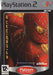Spiderman 2 [Platinum]