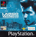 Largo Winch Commando SAR