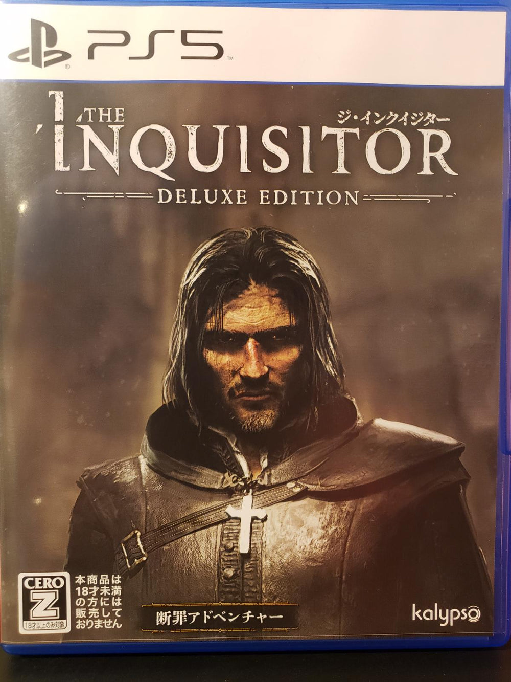 The Inquisitor: Deluxe Edition