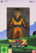 Dragon Ball Z: Battle Of Z [Goku Edition]