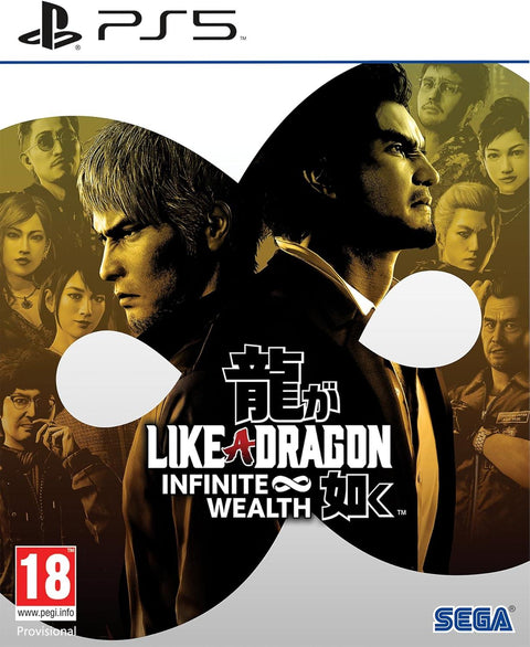 Like a Dragon: Infinite Wealth