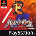 Alundra 2