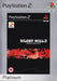 Silent Hill 2: Director's Cut [Platinum]