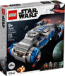 Resistance I-TS Transport #75293