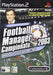 Football Manager Campionato 2003