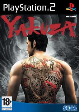Yazuka