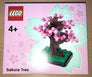 Sakura Tree #6291437