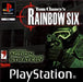 Rainbow Six