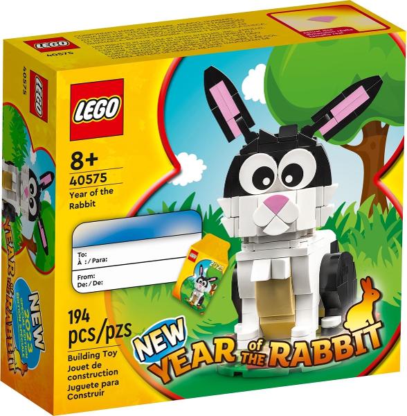 Year of the Rabbit #40575