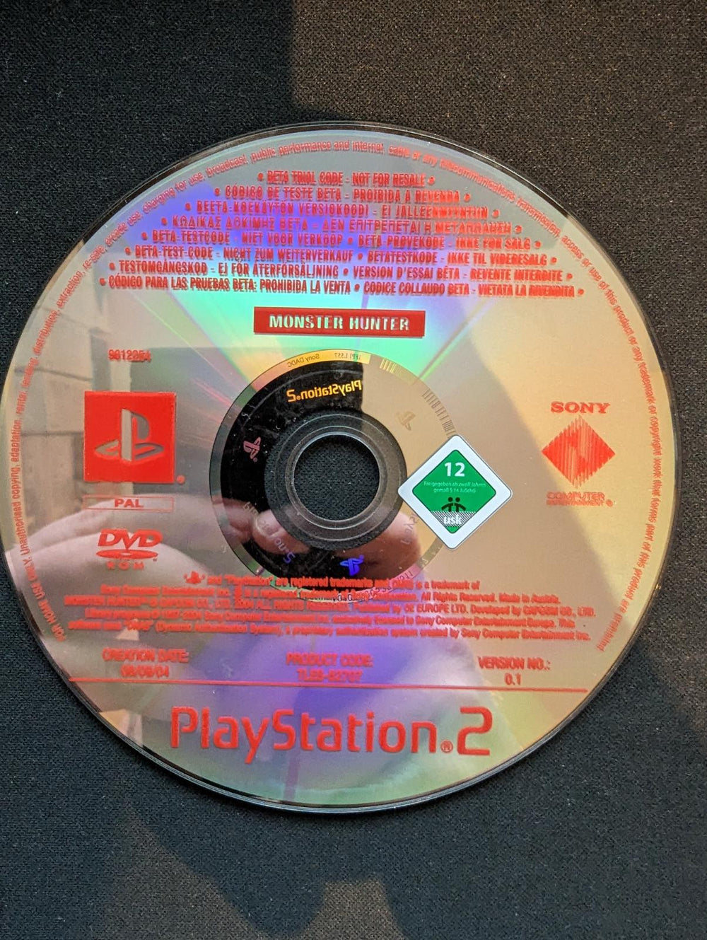 Monster Hunter [Promo Not For Resale]