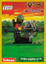 Crossbows #1287