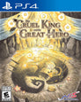 The Cruel King And The Great Hero