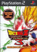 Dragon Ball Z Budokai Tenkaichi 3 [Collector's Edition]