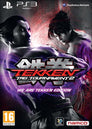 Tekken Tag Tournament 2 [We Are Tekken Edition]