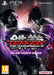 Tekken Tag Tournament 2 [We Are Tekken Edition]