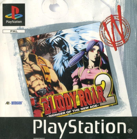Bloody Roar 2 [White Label]