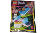 Bunny Play Ground #561804