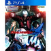 Devil May Cry 4 [Special Edition]