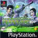 Syphon Filter 2