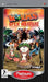 Worms: Open Warfare [Platinum]