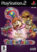 Myth Makers Trixie in Toyland