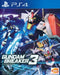 Gundam Breaker 3
