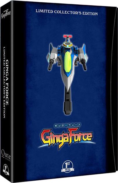 Ginga Force [Limited Collector's Edition]
