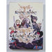 Legend of Legacy [Launch Edition]