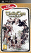 Tactics Ogre: Let Us Cling Together [PSP Essentials]
