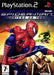 Spiderman Friend or Foe