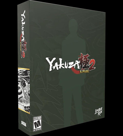 Yakuza Kiwami 2 [Classic Edition]