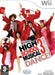 High School Musical 3: Senior Year Dance