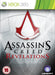 Assassin's Creed: Revelations [Collector's Edition]
