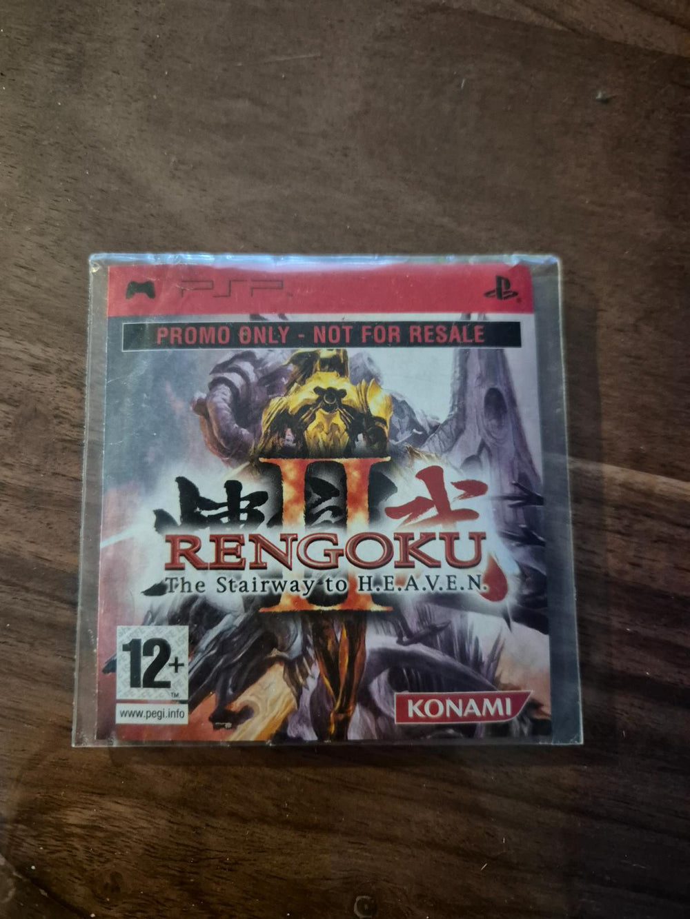 Rengoku II: The Stairway To H.E.A.V.E.N [Not For Resale]