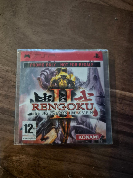 Rengoku II: The Stairway To H.E.A.V.E.N [Not For Resale]