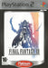Final Fantasy XII [Platinum]