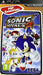 Sonic Rivals 2 [PSP Essentials]