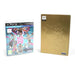 London 2012 [Golden Steelbook Edition]