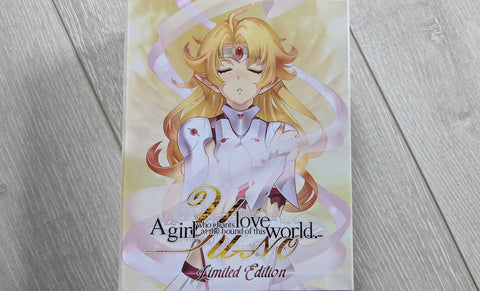 Yu-No: A Girl Who Chants Love at the Bound of this World [Limited Edition]