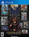 Kingdom Hearts All-in-One Package