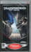 Transformers: The Game [Platinum]