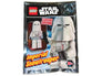 Imperial Snowtrooper #911726