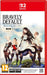 Bravely Default Flying Fairy HD Remaster