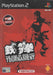 Tekken 4 [Special Edition]