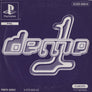 Demo 1 [SCED-00816]