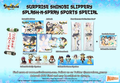Senran Kagura Estival Versus [Sports Special]