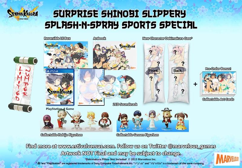 Senran Kagura Estival Versus [Sports Special]