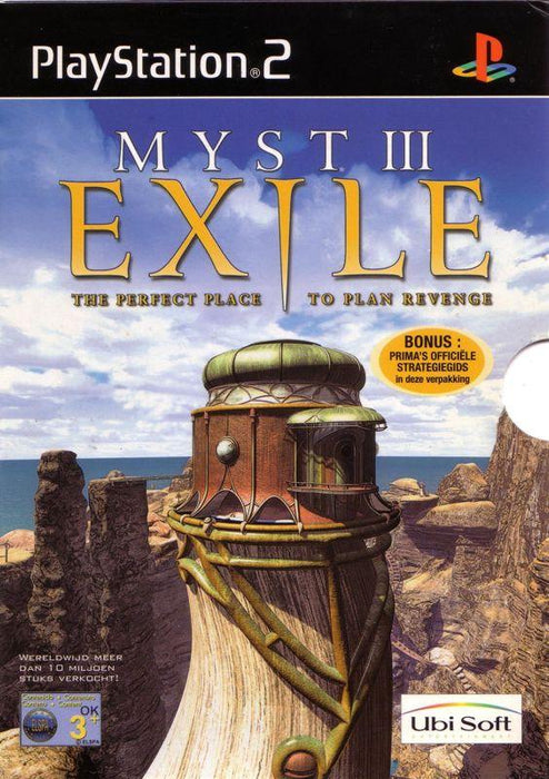 Myst 3 Exile [Special Edition]
