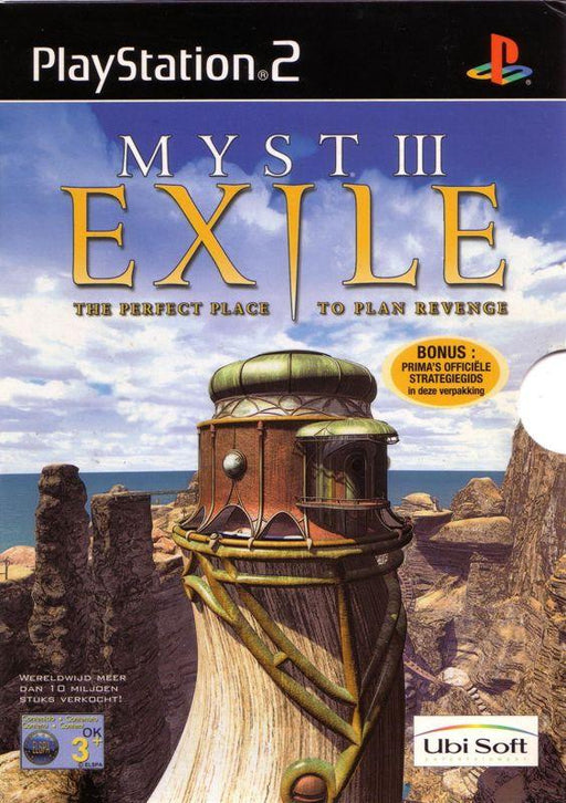 Myst 3 Exile [Special Edition]