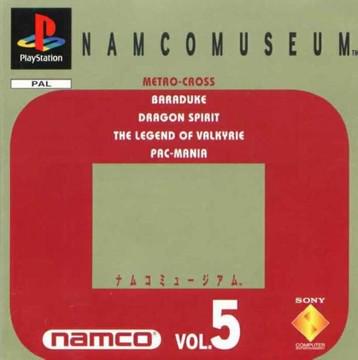 Namco Museum Volume  5